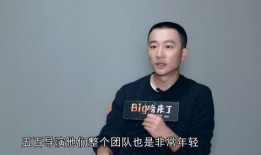 圈内爆料杨幂丁禹兮