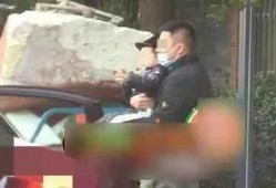 兴平吃瓜最新事件爆料视频