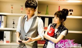 约会专家全集 在线观看,揭秘恋爱技巧，助你轻松脱单