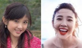 娱乐圈爆料黑历史是真的吗