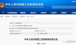 热品爆料发视频,视频内容抢先看，精彩瞬间不容错过！