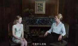 色迷睡美人在线观看,在线观看背后的奇幻之旅