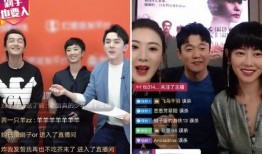 贵阳爆料博主是谁呀视频,视频背后的神秘人物