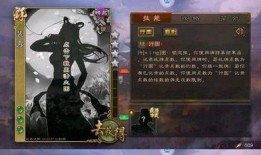 寒鸦技能爆料最新,神秘力量觉醒，战力飙升！