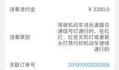 联动云最新爆料消息查询,揭秘未来出行新趋势