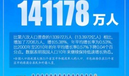 清远三防最新爆料公告查询,揭秘关键信息与进展动态