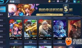 小元王者爆料视频下载大全,一网打尽热门游戏资讯