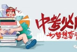 刘律平台爆料最新消息,最新热点事件深度解析