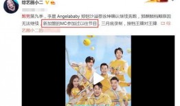 新季节最新爆料视频大全,精彩瞬间尽收眼底