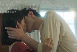 蛙趣在线观看吻戏,浪漫瞬间，心动瞬间