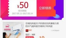 爆料淘宝负面新闻,揭秘电商巨头背后的暗流涌动