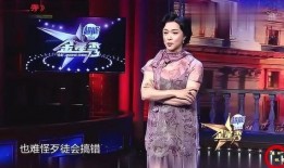 金星大胆爆料视频大全,视频大全揭秘娱乐圈不为人知的一面