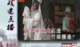 人鬼恋在线观看