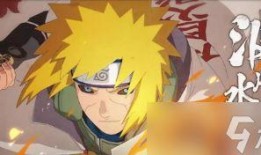 死水忍者爆料视频