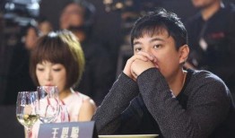 王思聪爆料万达视频