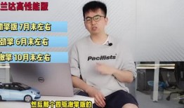 仁济医院视频爆料新闻最新