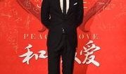 成龙慈善爆料视频大全下载,见证成龙公益之路的感人瞬间