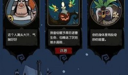 月圆之夜最新版本爆料攻略,揭秘神秘副本与强力角色