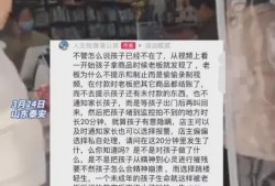 吉林爆料偷东西案件最新,警方全力追查，涉案人员浮出水面