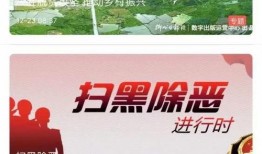 爆料新闻特点,独家爆料，明星幕后真相大曝光！