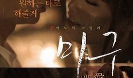 在线观看的电影免费,揭秘免费在线观影的奇幻之旅