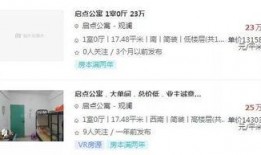 深圳龙华小王最新爆料,揭秘龙华最新动态