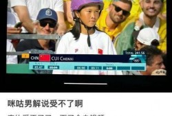 阿巴巴解说爆料视频大全,揭秘娱乐圈幕后真相