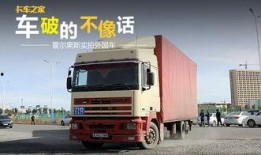 海外新卡车爆料视频,颠覆传统设计，未来卡车新趋势一览