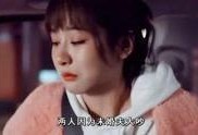 名星最新爆料大全视频在线观看,最新大全视频在线观看揭秘