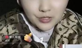 李昊石最早爆料视频播放,揭秘背后故事与幕后真相