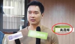 娱乐圈吃瓜爆料近期事件