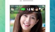 娱乐吃瓜直播页面在哪,娱乐吃瓜页面一网打尽