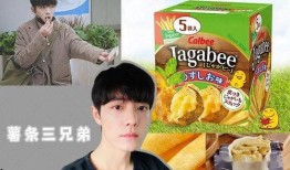 娱乐吃瓜骗局,揭秘网络虚假新闻背后的真相