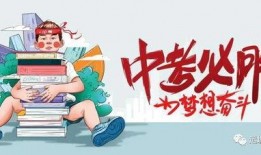 鸿阜园最新爆料消息,揭秘神秘项目背后的惊人真相！