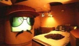 情侣酒店电影在线观看,情侣酒店电影在线观看攻略