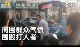 小伙爆料母亲视频大全播放,母亲视频大全背后的惊人真相