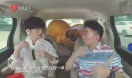 杨迪夫妻爆料视频播放下载,揭秘幕后故事