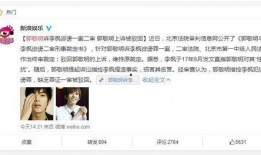 局面王志安最新爆料,揭秘背后惊人真相