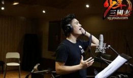 新闻现场独家爆料视频播放