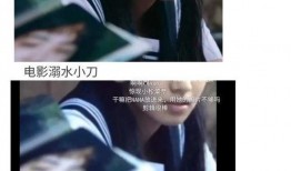 娱乐圈吃瓜推文,揭秘明星背后的故事