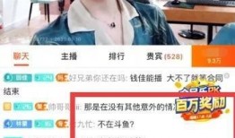 赵一菲黑料网爆料视频在线播放,揭秘网络舆论背后的真相