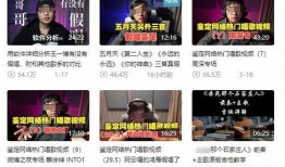 新闻大爆料奇葩新闻有哪些,盘点那些令人瞠目结舌的奇葩新闻