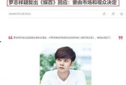 娱乐百分百最新爆料,明星幕后故事大揭秘！
