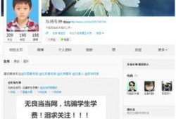 北理最新爆料,揭秘校园风云，探寻学术与生活的精彩瞬间”