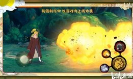 迪达拉秽土爆料视频在线观看