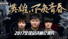 阿布教练爆料了吗视频,揭秘幕后真相