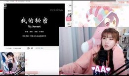 骆歆最新爆料视频大全,揭秘背后真相与情感纠葛