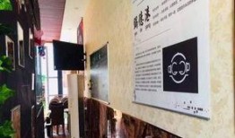 金凤万达爆料视频,揭秘项目亮点与周边配套