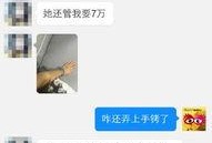上海本地论坛爆料吧最新