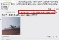 网友爆料王源事件视频,网友热议背后的真相与争议